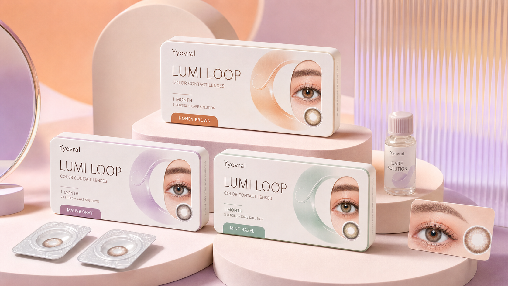 LUMI LOOP 包装方案预览